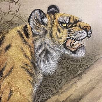 双幅掛軸 龍虎墨絵 署名あり Amazon.co.jp: 掛け軸 安江正敏作 龍虎図 双幅 太巻き 真筆証明