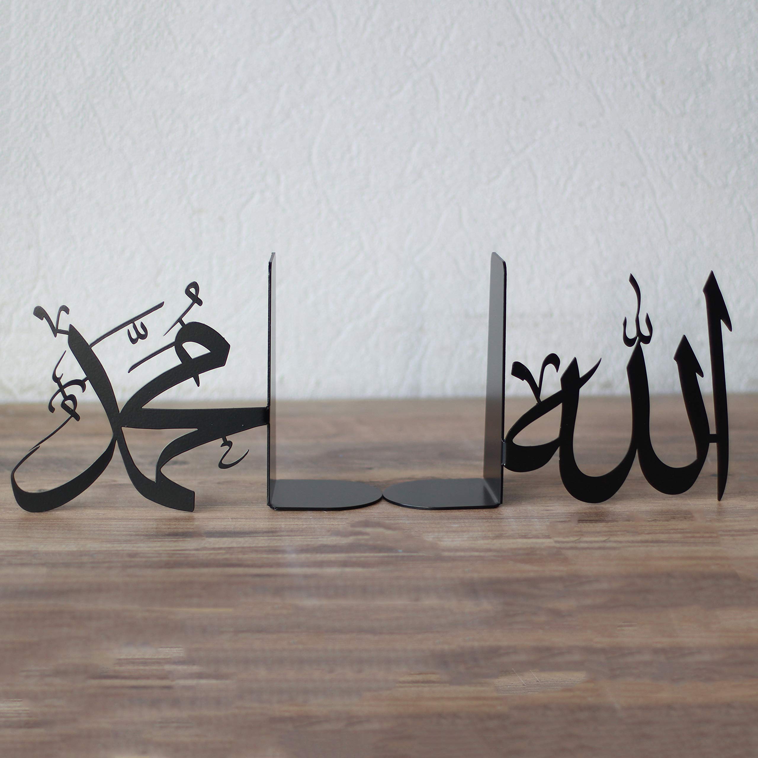 IWA Concept Allah (SWT) und Mohammad (PBUH) Buchstütze aus Metall, Schwarz