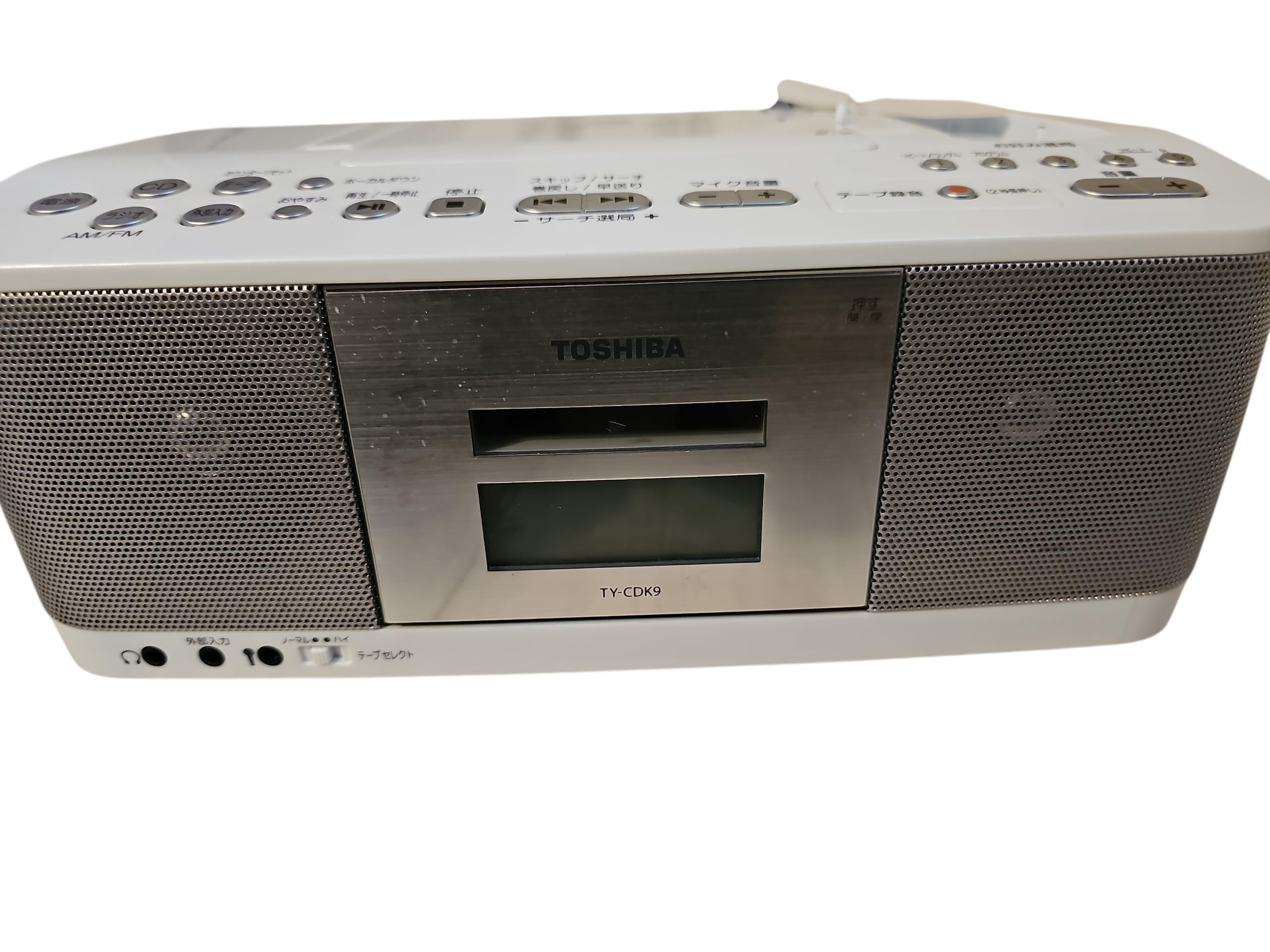 Amazon.co.jp: 東芝 CDラジカセ TY-CDK9 (W) ホワイト : 家電＆カメラ