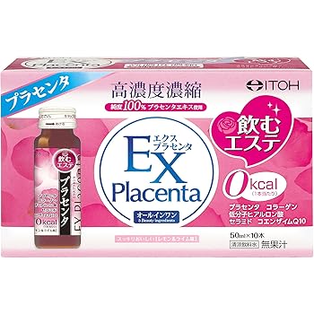 Amazon 井藤漢方製薬 エクスプラセンタ 10日分 50mlx10本 井藤漢方製薬 プラセンタ