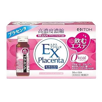 Amazon | 井藤漢方製薬 プラセンタドリンク【エクスプラセンタ