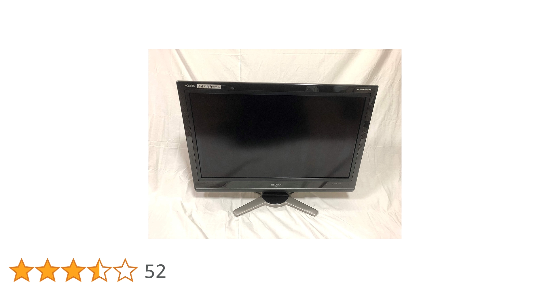 Amazon | シャープ 32V型 ハイビジョン 液晶テレビ ブラック AQUOS LC