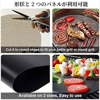 バーベキュー・調理用品 HEAT_RESISTANT_MAT / TARPtoTARP ver. バーベキュー・調理用品 HEAT_RESISTANT_MAT / TARPtoTARP ver
