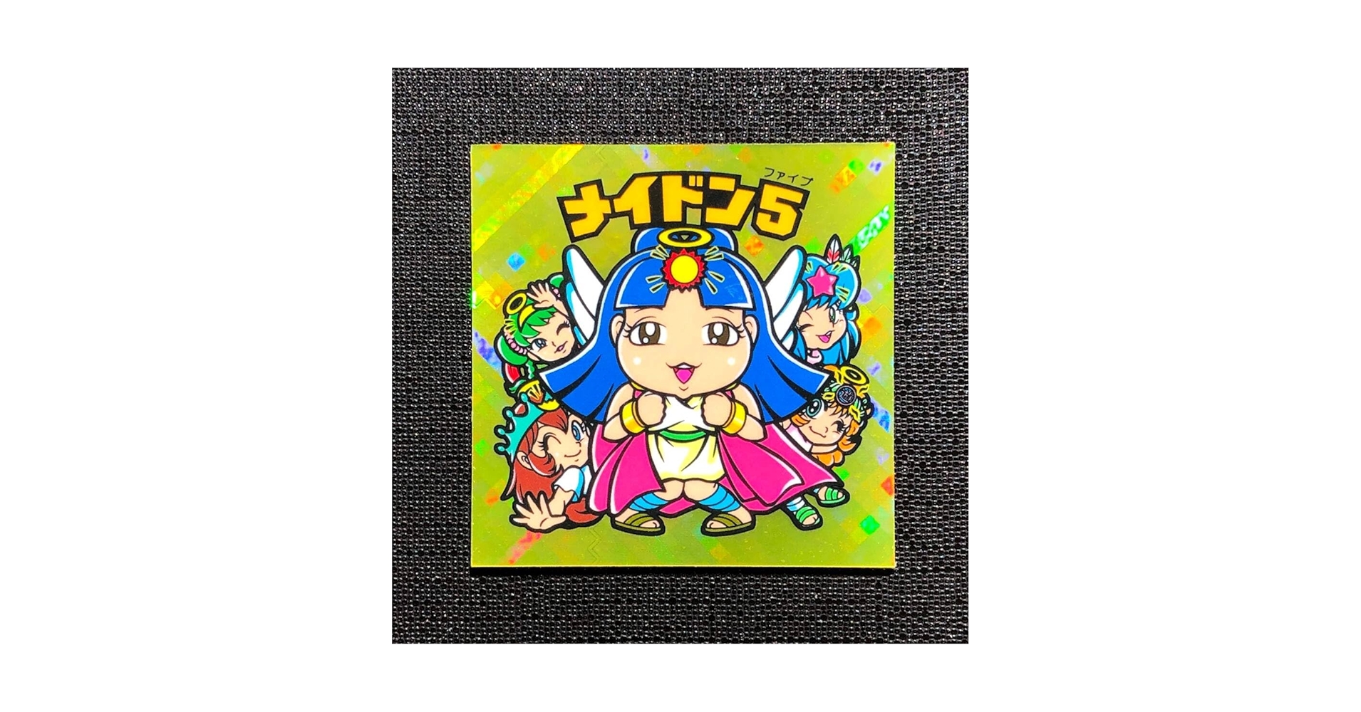 81iZ-tGNOcL.jpg_BO30,255,255,