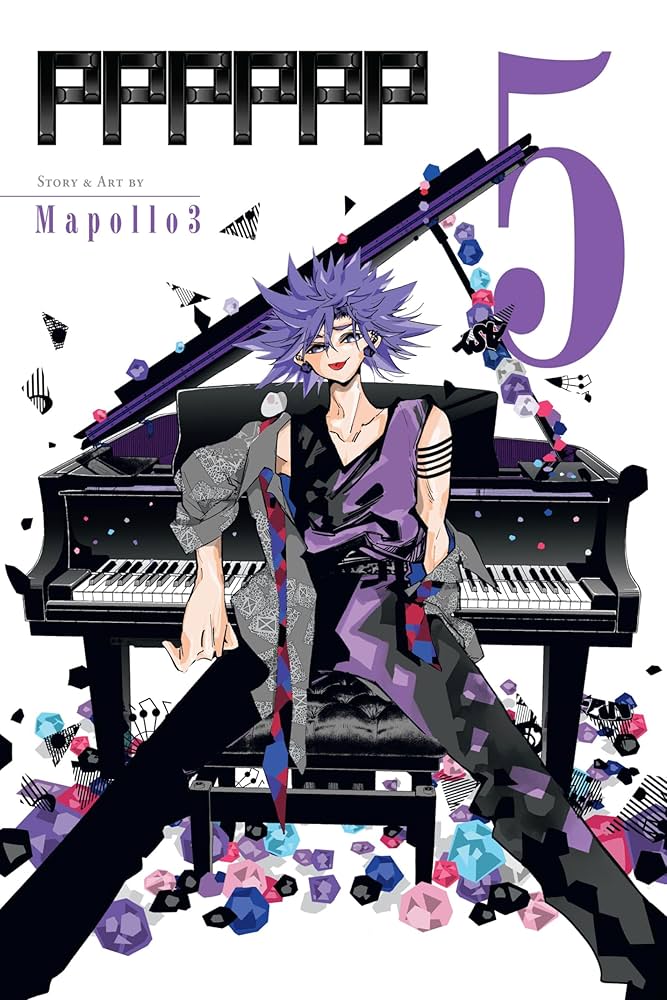 Amazon | PPPPPP, Vol. 5: Entry (English Edition) [Kindle