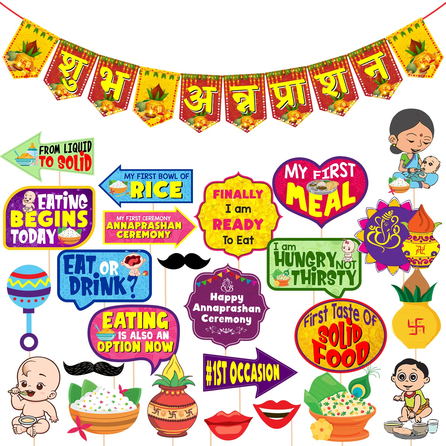 Zyozique 25 Pcs Annaprasanam Photo Booth with Paper Bunting Paper Banner Hindi Font Shubh Annaprashan Yellow & Red Color Font/Annaprashan Decoration Items (Pack of 26) (B0C2CJVSJ7) Amazon Price History, Amazon Price Tracker