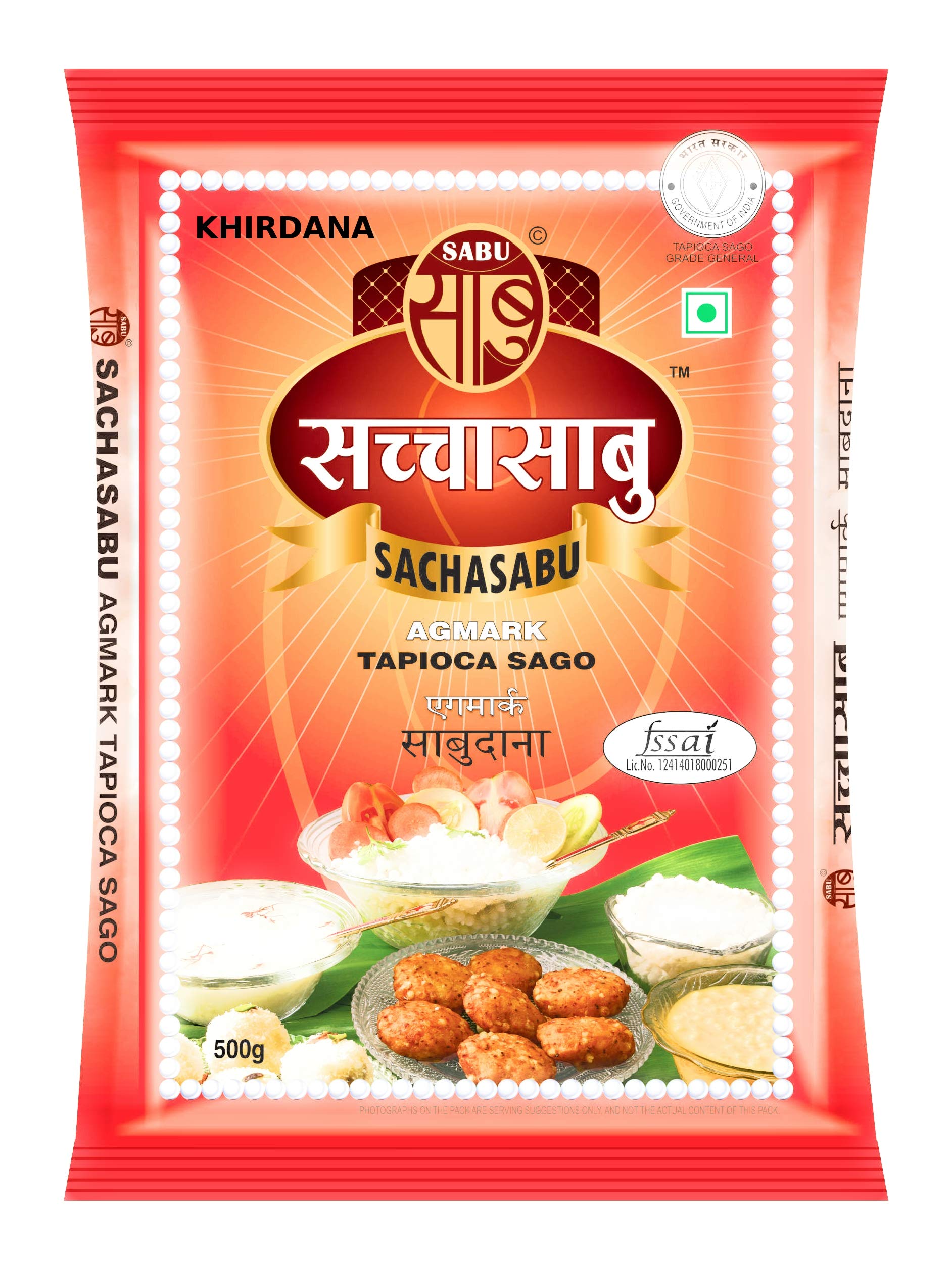 SACHASABU KHEERDANA MOTI SABUDANA 500 grams (B07SK81NCV) Amazon Price History, Amazon Price Tracker