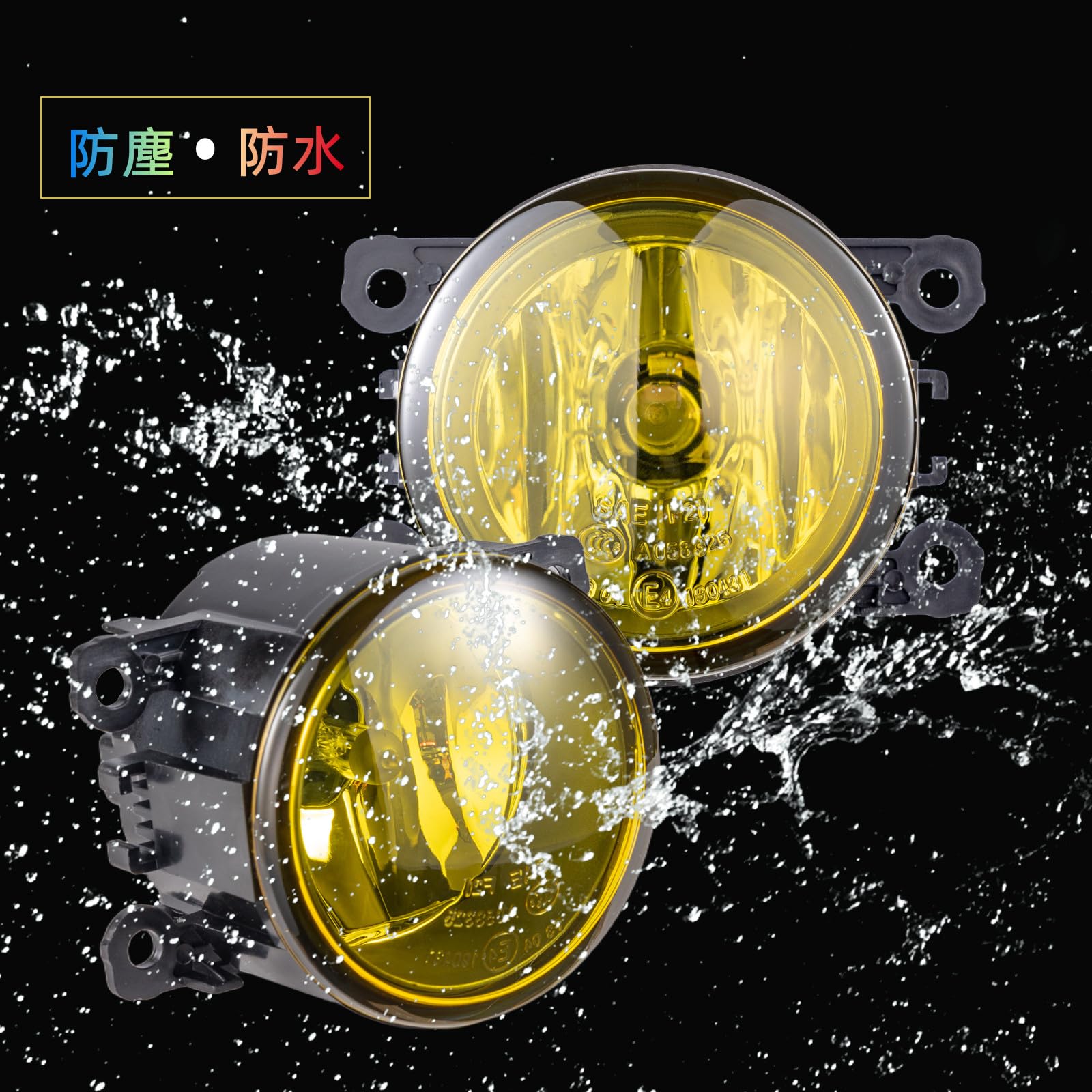 Amazon | CJWUHAO スズキ ジムニー JB64 JB74 フォグランプ イエロー