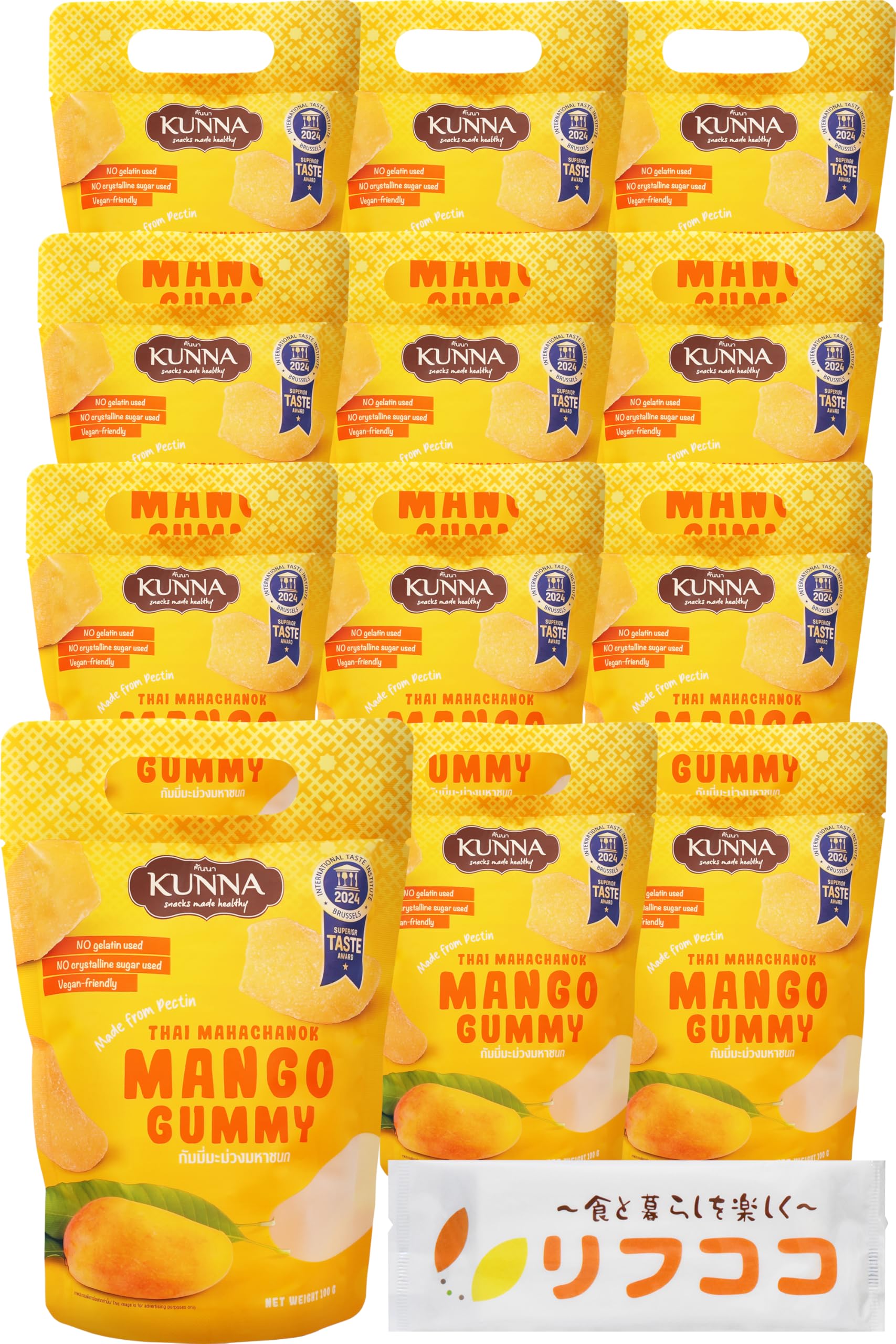Amazon | マハチャノ種マンゴーのマンゴーグミ 100g×12個セット ケース