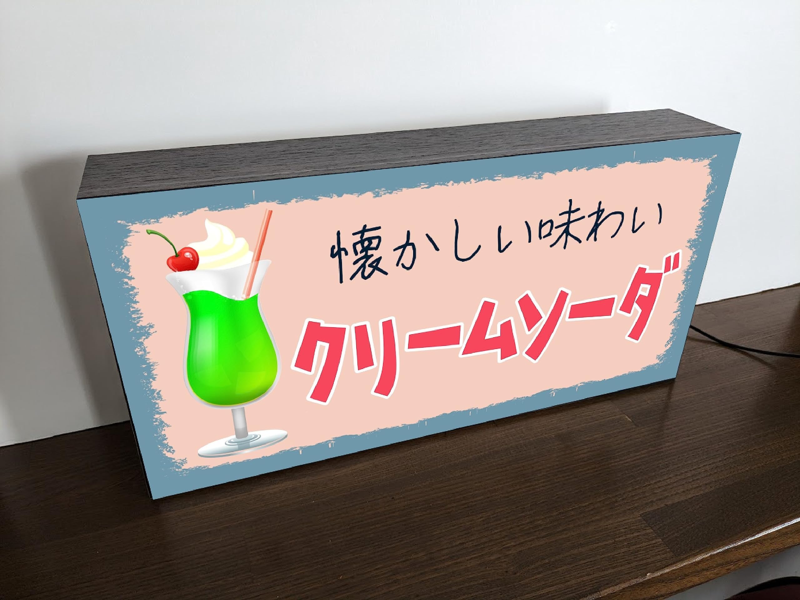 Amazon.co.jp: 【Lサイズ】クリームソーダ サイダー コーラ ソーダ