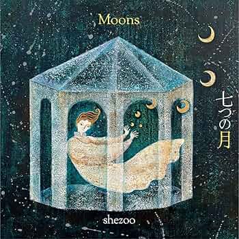 moonの宝物7 81iZeqmOxxL._UF350,350_QL50_.jpg
