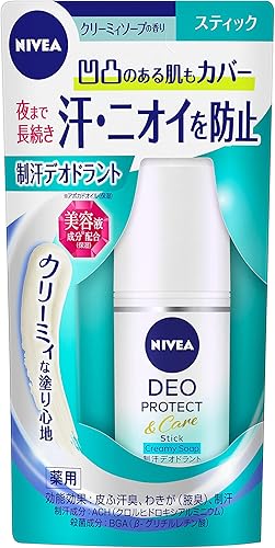 ニベア デオドラント アプローチ スティック ホワイトソープ 15g のレビュー画像（評価★4.4）