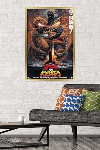 Vista 28 de Trends International Godzilla - Póster de pared Godzilla vs King Gidorah (1991), 14.725 x 22.375 pulgadas, paquete de póster y montaje prémium