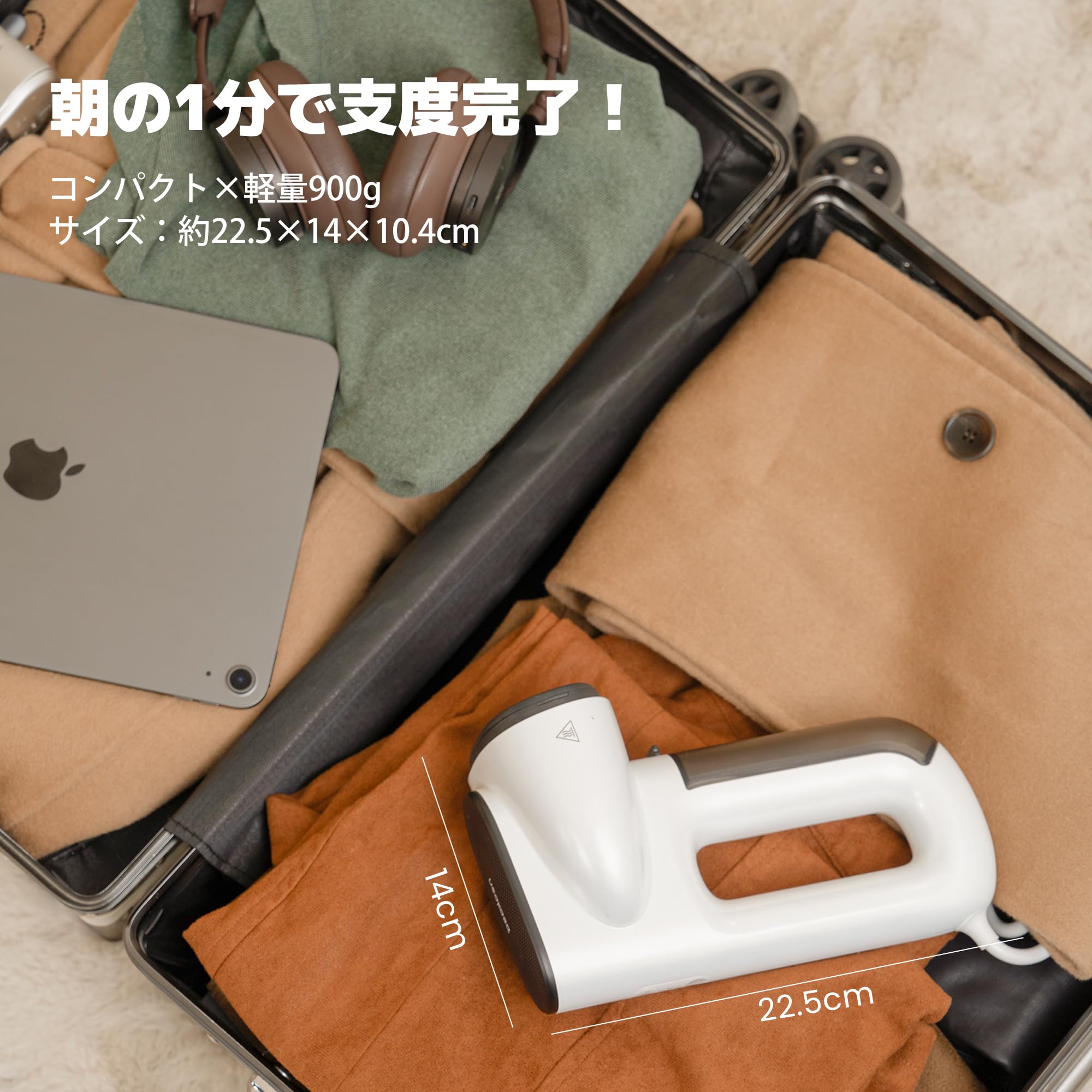 Amazon.co.jp: Neakasa Magic 1 衣類スチーマー 真空吸着式スチーム
