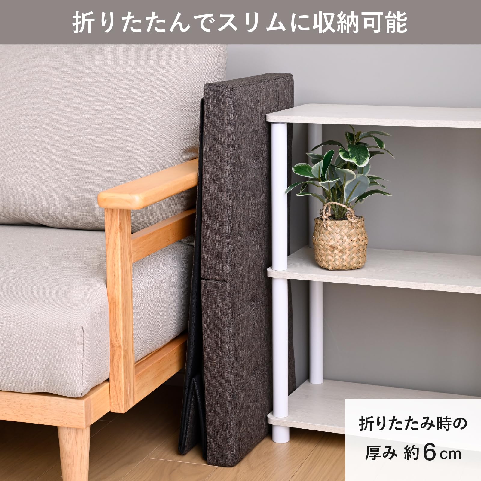 Amazon.co.jp: 山善(YAMAZEN) 収納スツール ダブル 幅70×奥行35×高さ