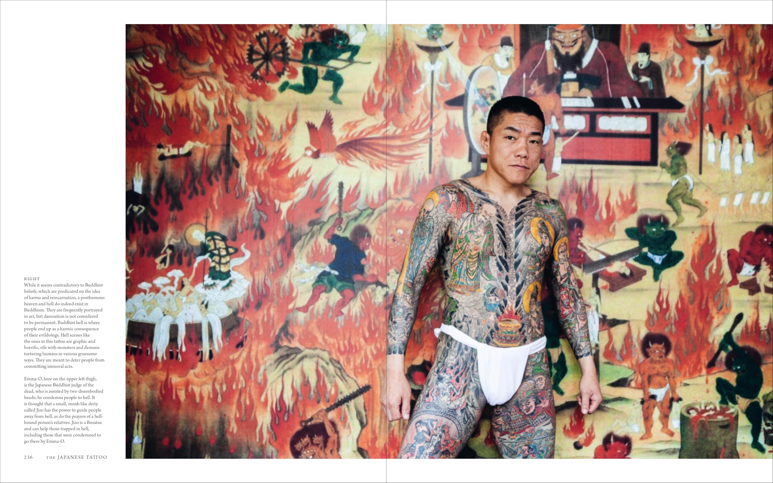 The Japanese Tattoo: Fights and Fires Are the Flowers of Edo