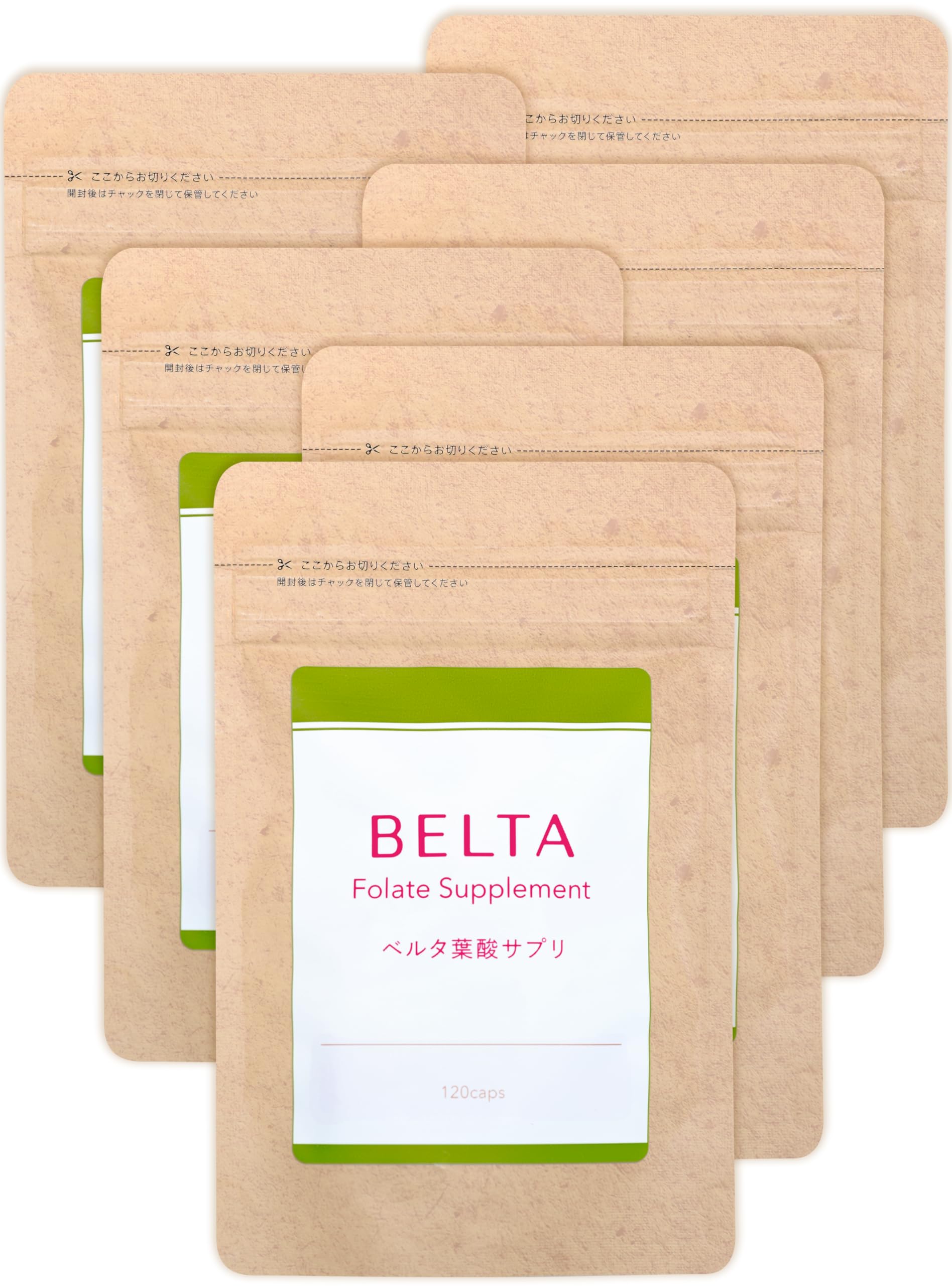 Amazon | 葉酸 480μg 妊婦 妊娠 妊活 サプリメント 鉄 亜鉛 カルシウム 
