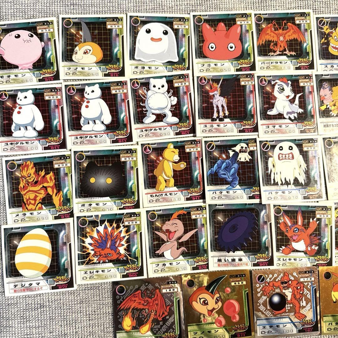 Amazon.co.jp: デジモンアドベンチャーシール デジモンシール : ホーム