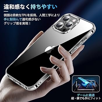 輝き iPhone12pro iPhone 12Pro【全4色のカラーを実機撮影！！】ゴールドの輝き