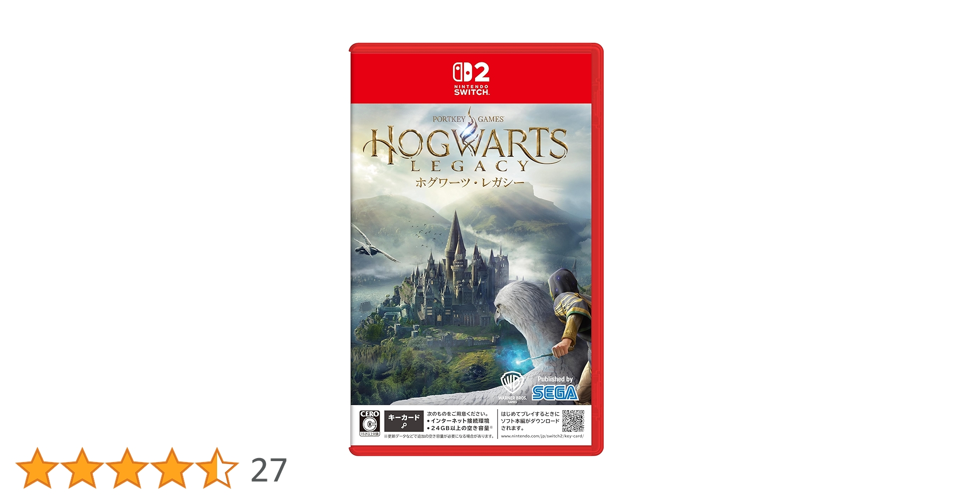 Amazon.co.jp: ホグワーツ・レガシー -Switch2 : ゲーム