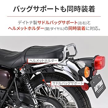 写真確認用 楽天市場】【YONEX/ヨネックス】メンズジョガーパンツ ネイビー