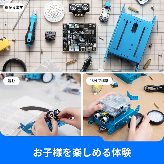 Makeblock mBot Robot Children Electric Robot Children Toy with Bluetooth Dongle STEM Robot Robot Kit STEM Project for Kids Coding Robot Kit Learning Educational Robot Toys Robotics Electronics Scratch