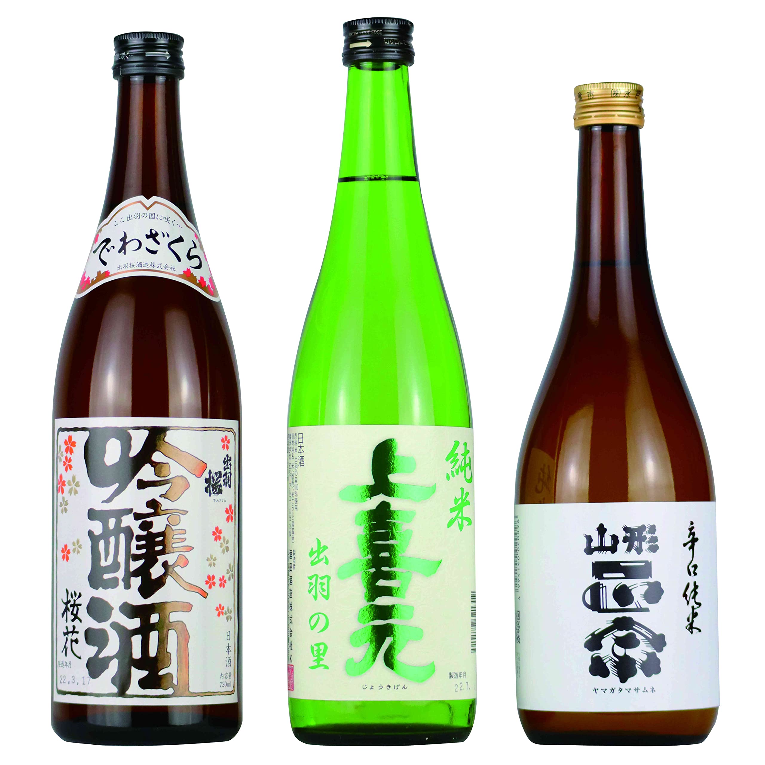 Amazon.co.jp: 日本酒 飲み比べセット 山形の銘酒 出羽桜 桜花 吟醸 上