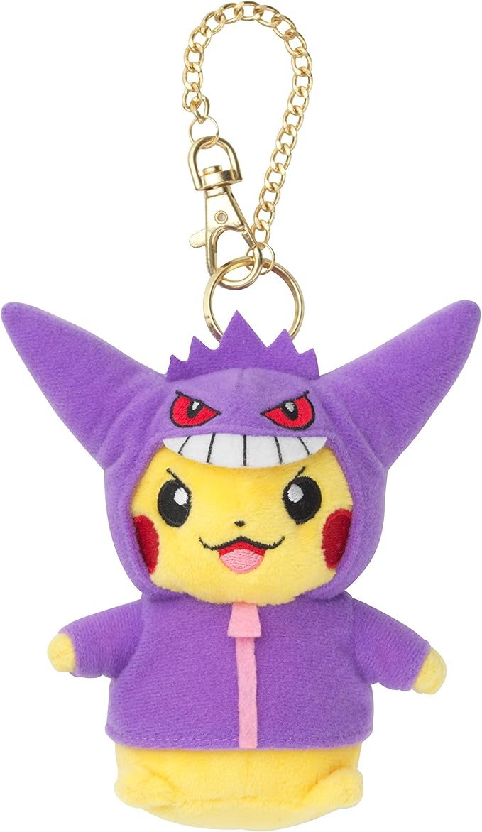 まとめ買い ぬいぐるみ キーチェーン ゲンガー ハロウィン ポケモンセンター 仮装ピカチュウ 10da37b9 定番から最新購入 Cfscr Com まとめ買い ぬいぐるみ キーチェーン ゲンガー ハロウィン ポケモンセンター 仮装ピカチュウ 10da37b9 定番から最新購入 Cfscr Com