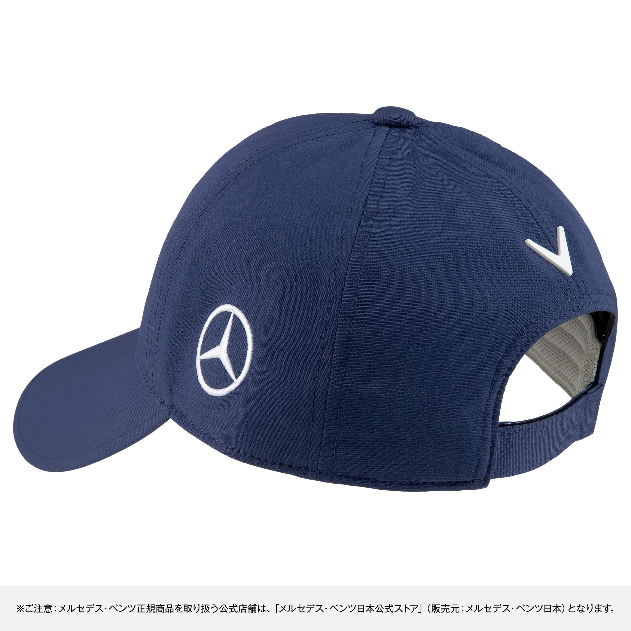 Amazon | 【メルセデス・ベンツ コレクション】純正 Mercedes-Benz