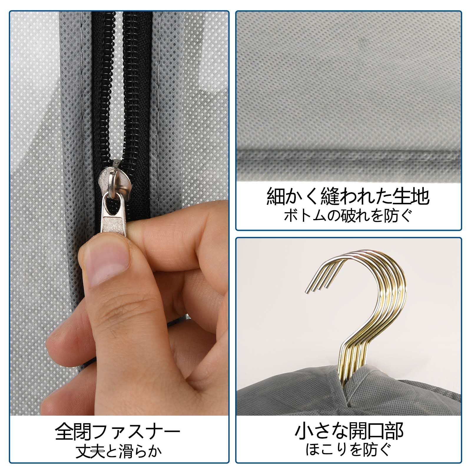 BRUNELLO CUCINELLI 衣類カバー 10枚セット BRUNELLO CUCINELLI 衣類カバー 10枚セット BRUNELLO CUCINELLI