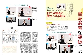 値下しました!　エアステージ　イカロス出版　３４冊まとめ売り 値下しました! エアステージ イカロス出版 34冊まとめ売り