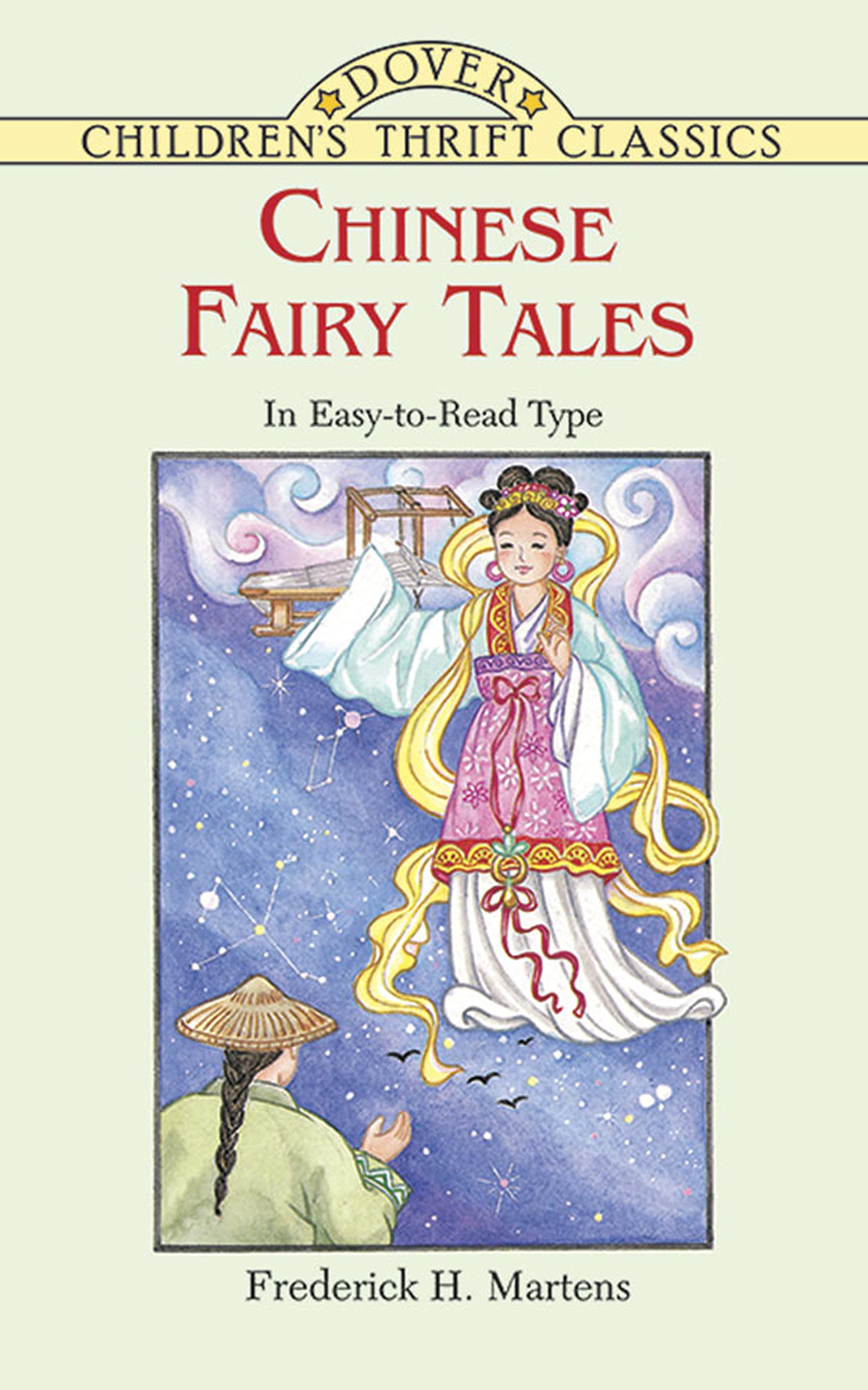 Buy Chinese Fairy Tales (Children's Thrift Classics) — BookShops.in