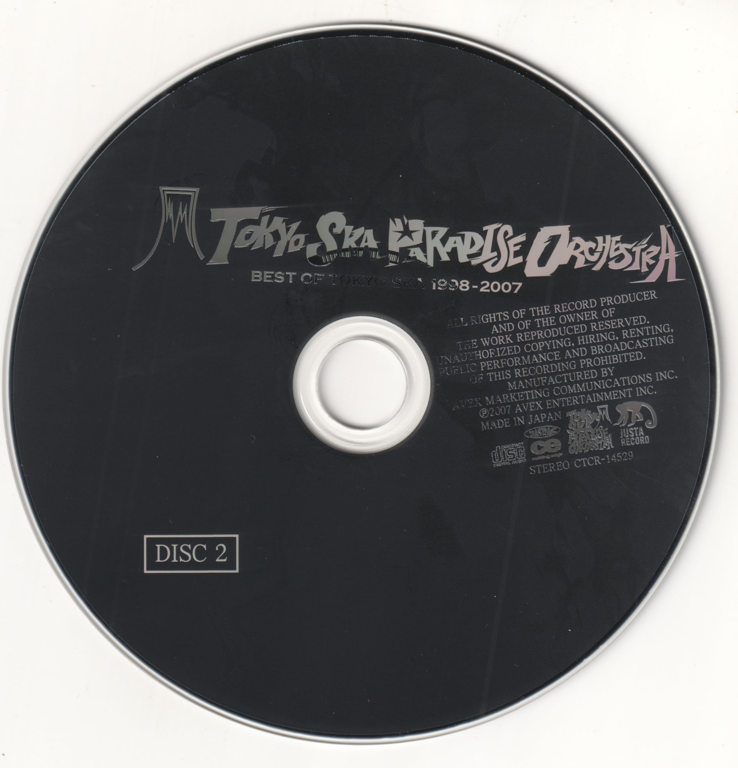 Best of Tokyo Ska 1998-2007
