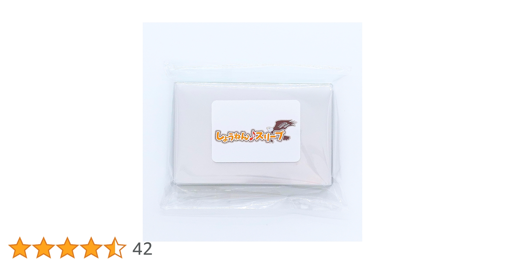 San0407様 確認用‼️ローダー極完全美品‼️ 楽天市場】ICカードサイズ対応 内寸56×87.5mm 日本製 しょうねん