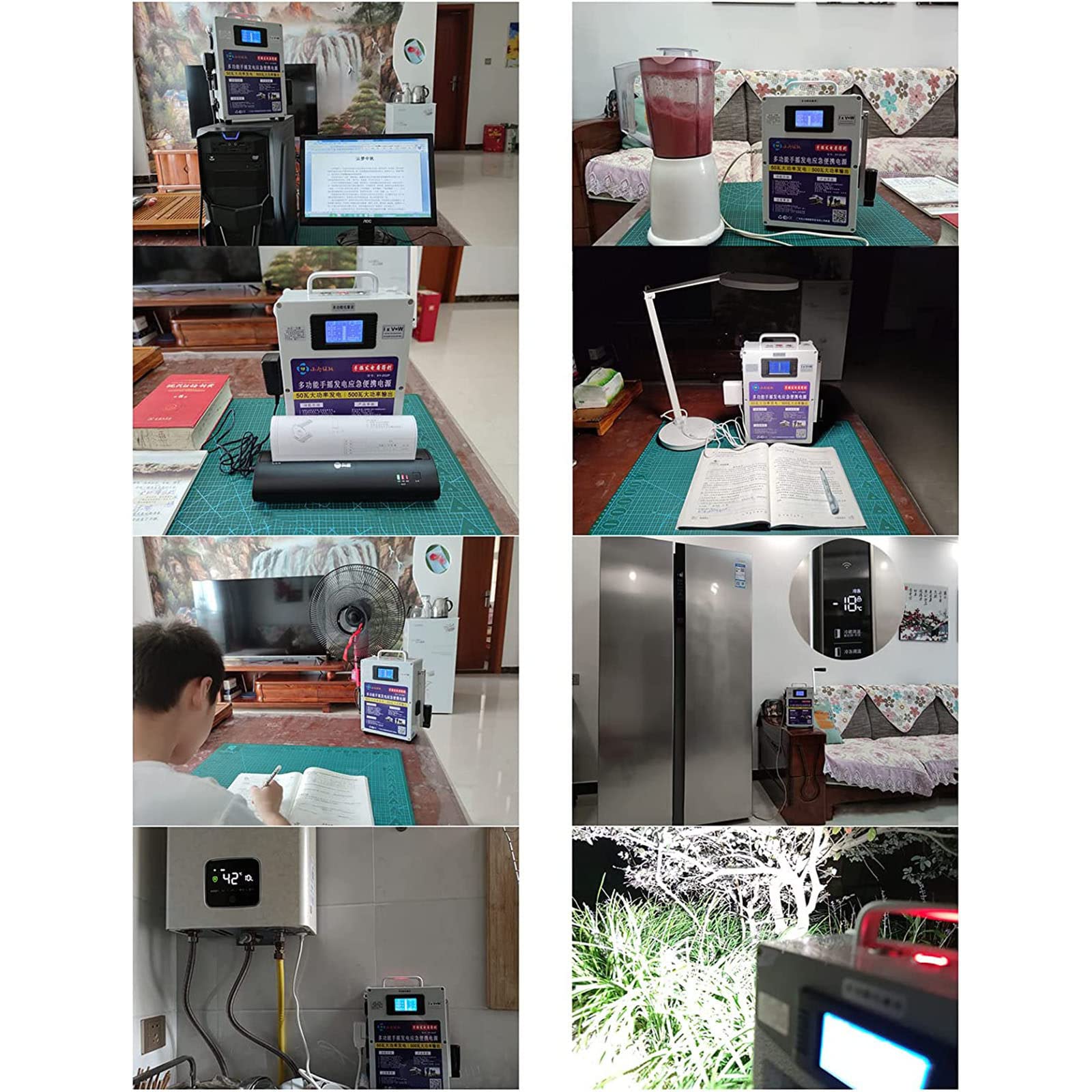 Generatore a manovella, alimentazione di emergenza per attività all'aperto con display, generatore manuale da viaggio per campeggio e uso di emergenza