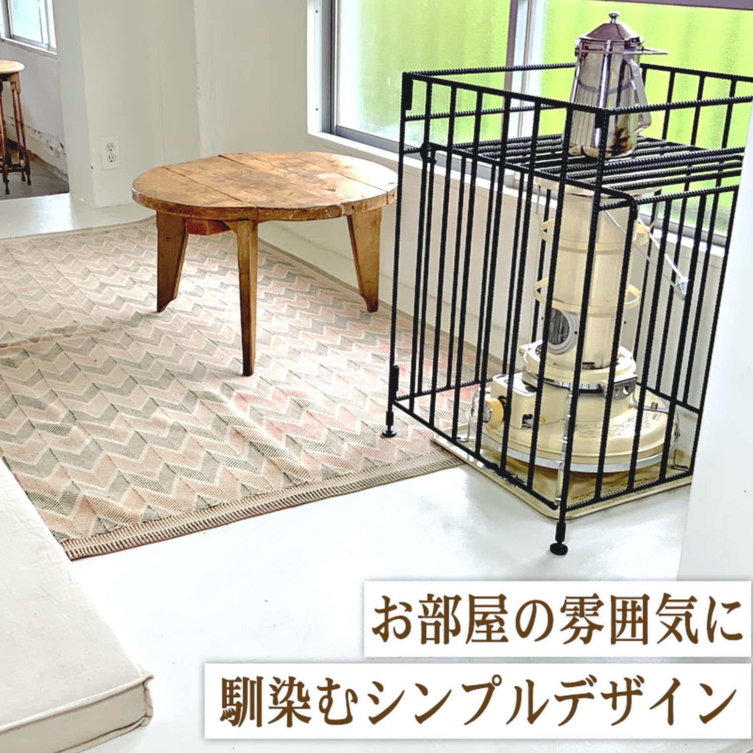 Amazon.co.jp: 武友工房 Lサイズ ストーブガード 折畳み 収納