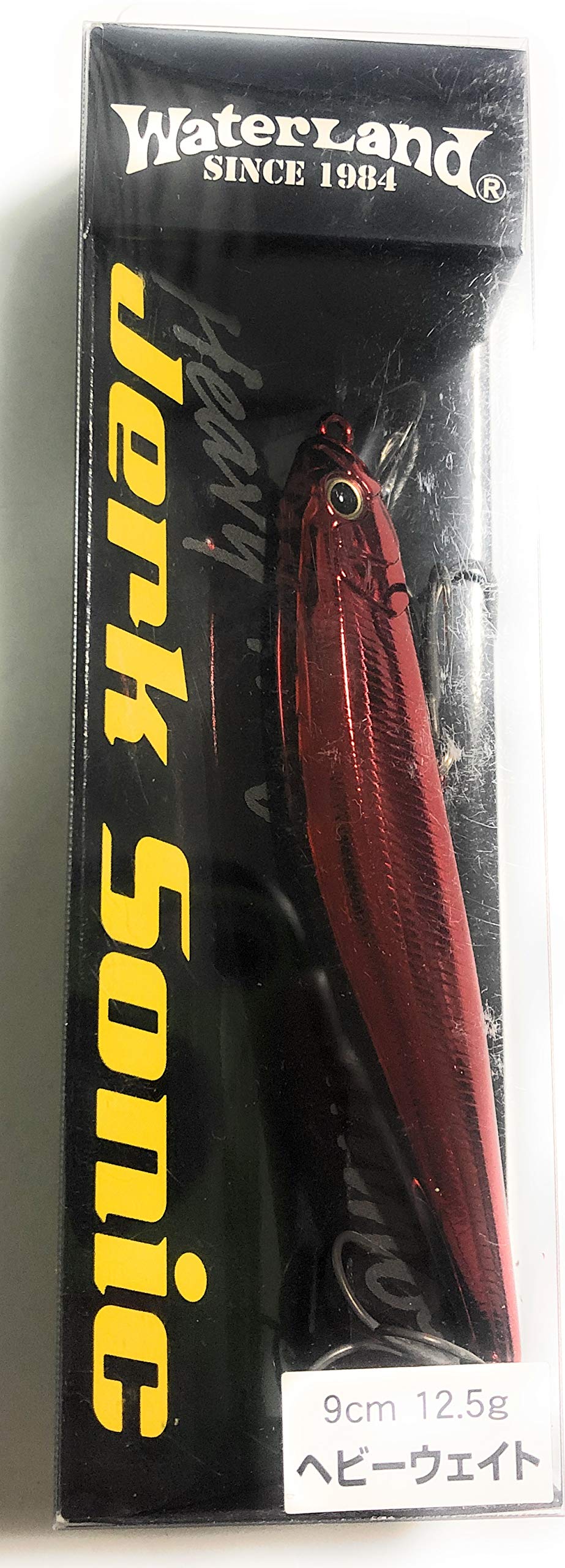 Amazon | ウォーターランド ジャークソニック 90 ＃14スーパー