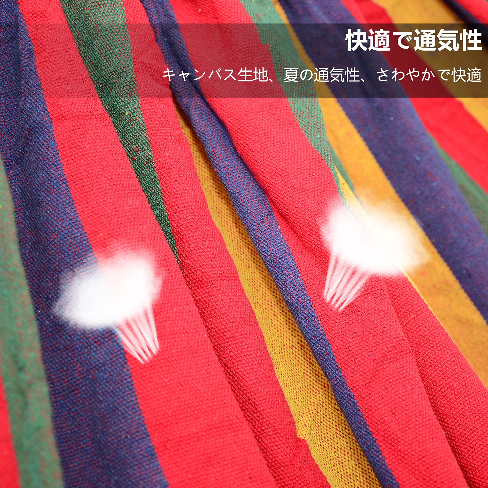 Amazon.co.jp: Rxakudedo ハンモック 1-2人使用 軽量260*150CM