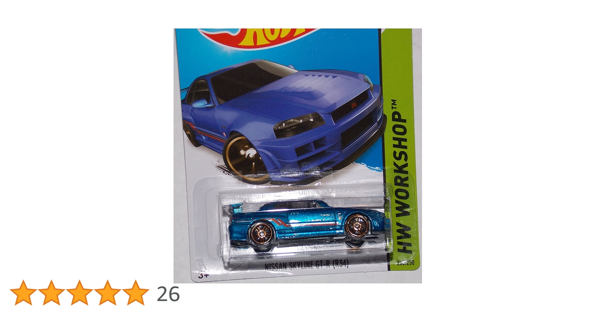 ホットウィール 日産 スカイライン GT-R R34 ブルー ドバイ ホットウィール Hot Wheels ニッサン スカイライン GT-R(R34) HW