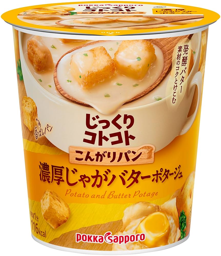 こんがりパン屋さん　シャッキリサンドイッチセット　内袋未開封　ミニコレ じっくりコトコト こんがりパン超盛 濃厚コーンポタージュカップ