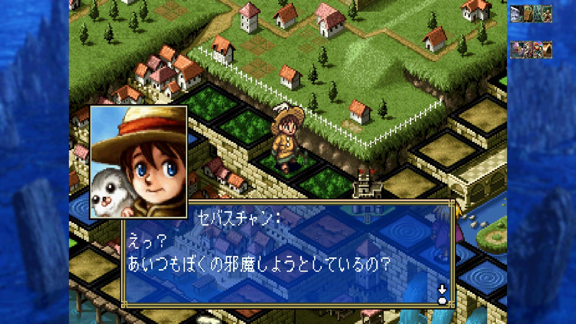 Amazon.co.jp: カルドセプト ザ ファースト 数量限定版 -Switch : ゲーム