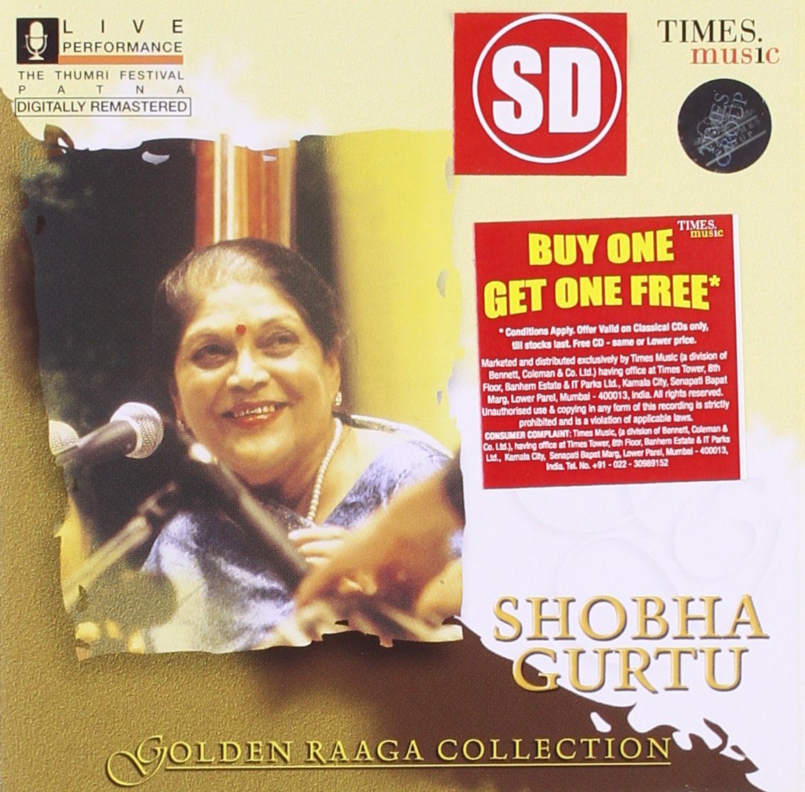 Golden Raaga Collection : Shobha Ghurtu