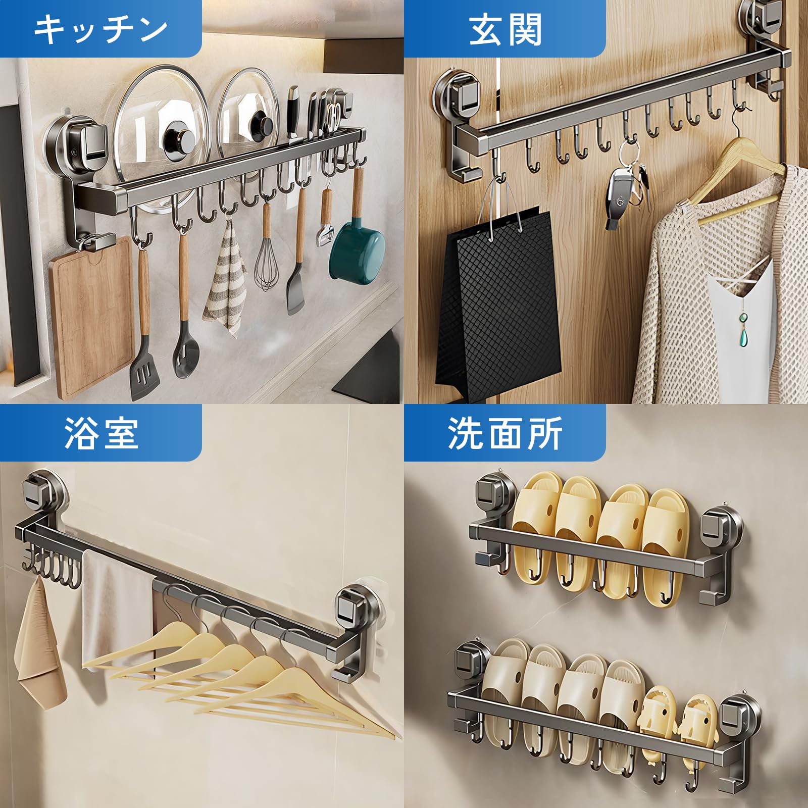 Amazon｜LAVERNA キッチンツールフック 吸盤 壁掛け 台所 収納 強力