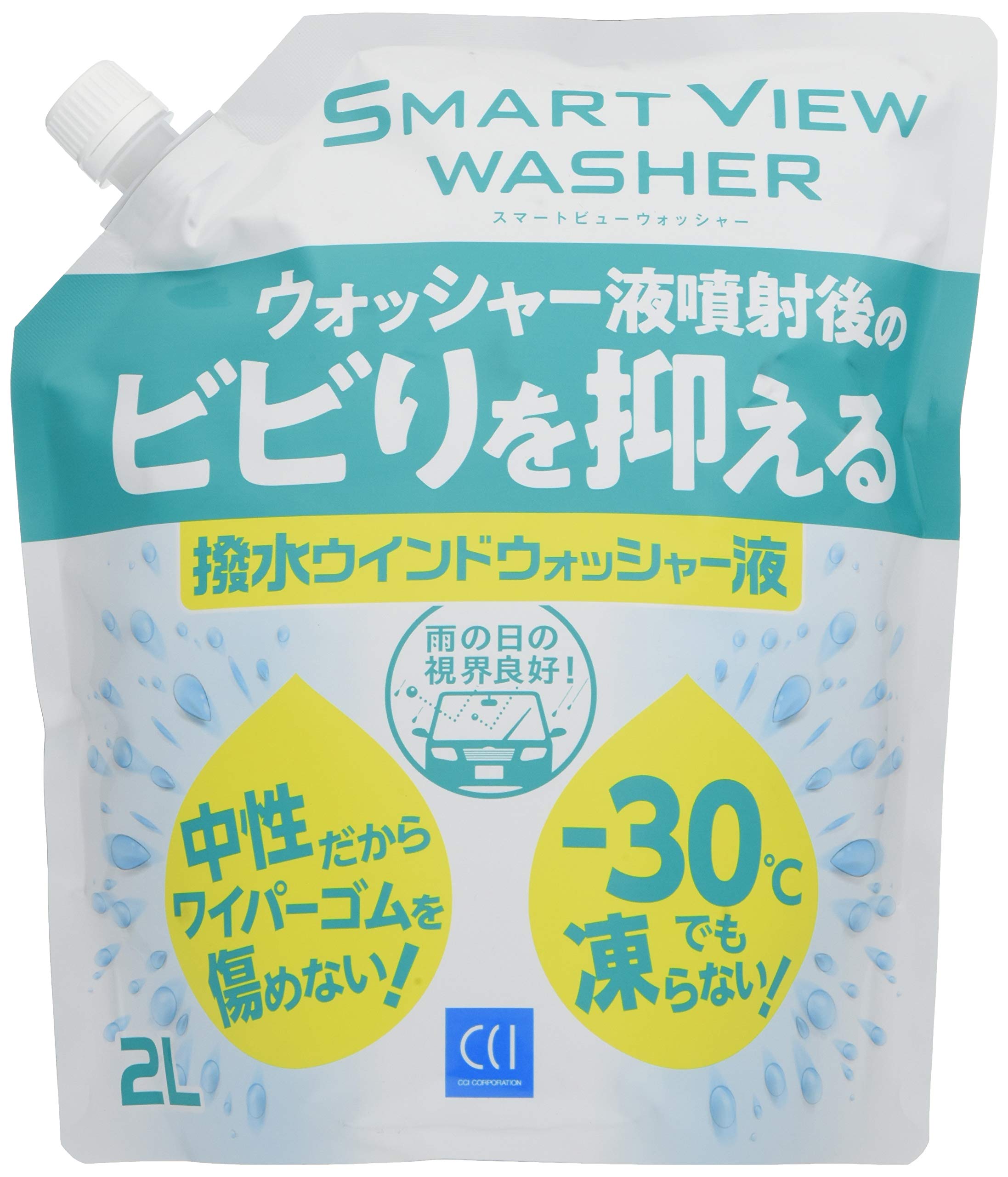 Amazon.co.jp: CCI 車用 ウインドウウォッシャー液 スマートビュー 撥