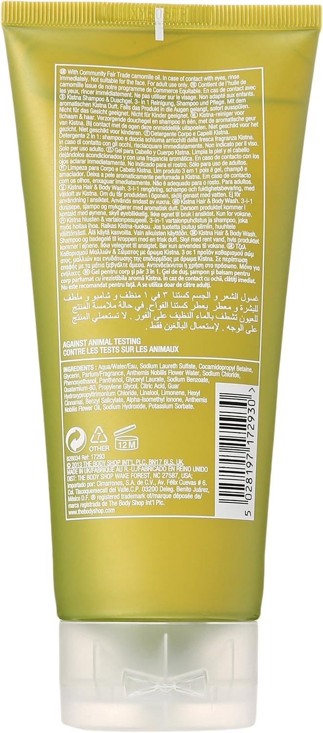 Kistna Hair & Body Wash For Men 3-in-1 Cleanser Shampoo and Skin Conditioner with aromatic Kistna Fragrance - Image 3