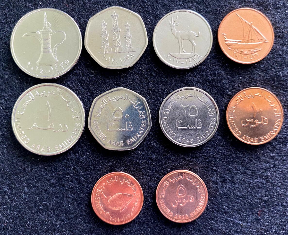 United Arab Emirates 5 Coins Set 1 5 10 25 | Desertcart Seychelles, image size:1186x967