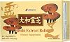 Umeken Reishi Mushroom Extract Balls, Concentrated, Japanese Reishi Mushroom Supplement with Beta Glucan, Concentrated in Ball Format, 2 Month Supply, 60 Packets, Pack of 1