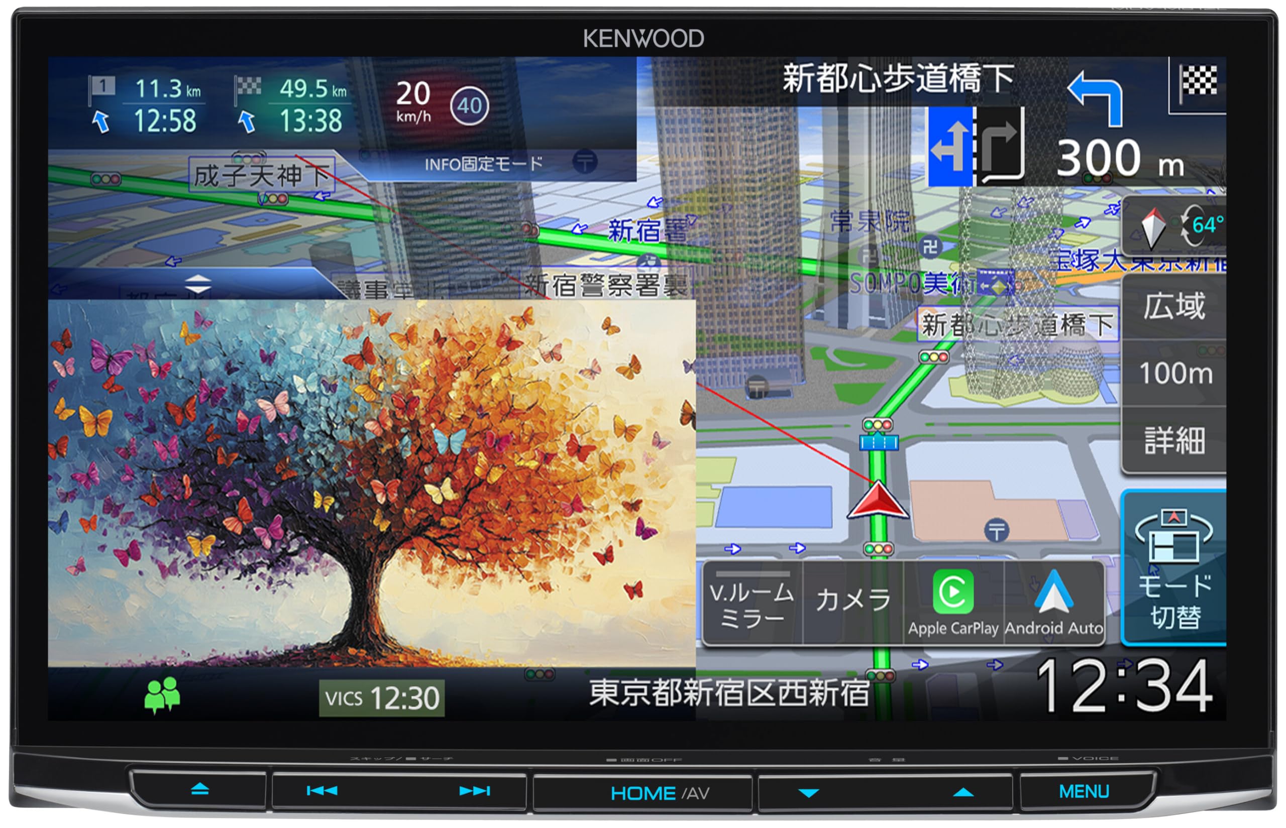 Amazon.co.jp: Kenwood MDV-M812L Saisoku HD 8-Inch Car Navigation