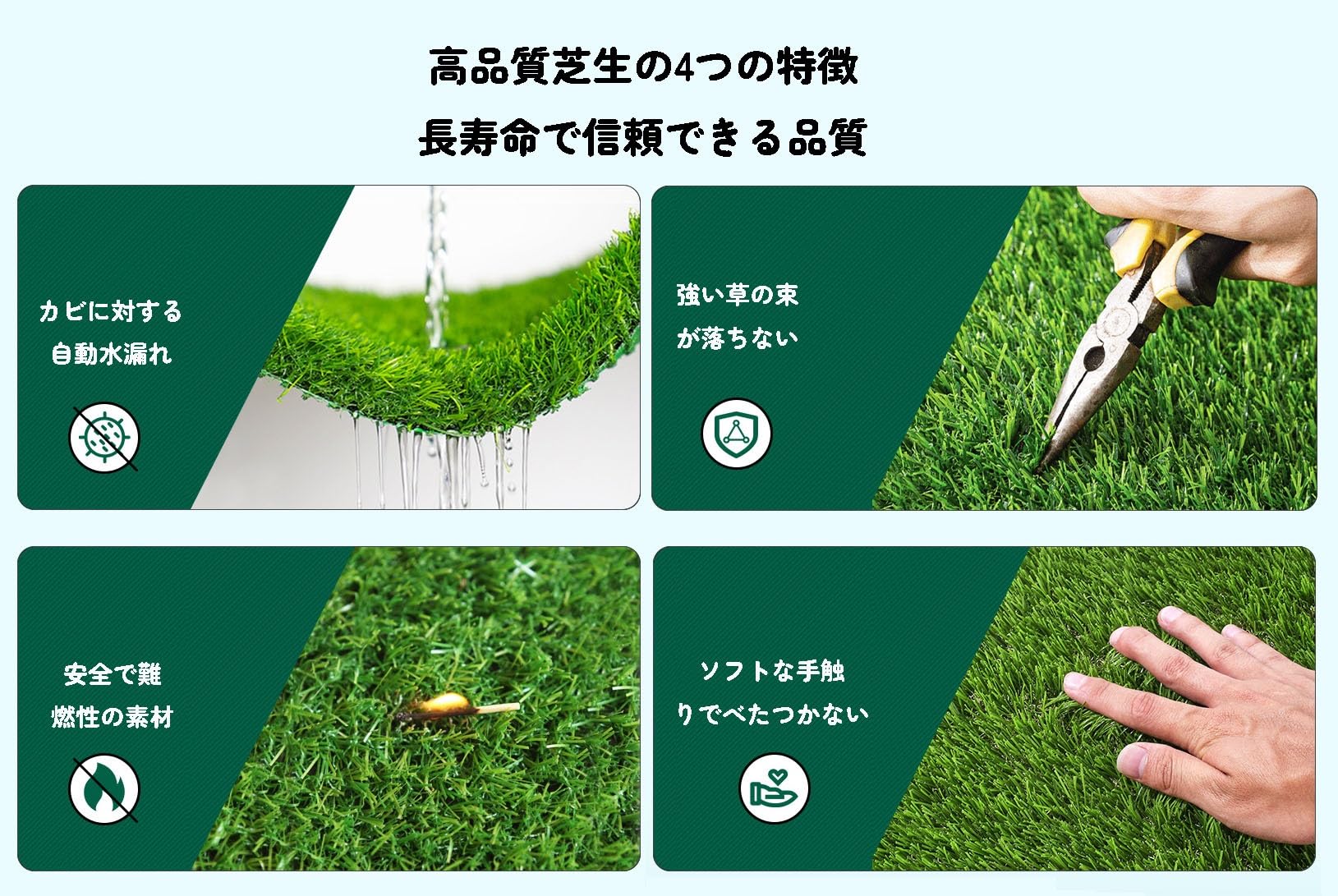 Amazon.co.jp: 人工芝 2m×1m 芝丈2cm/3cm/4cm ベランダ 庭