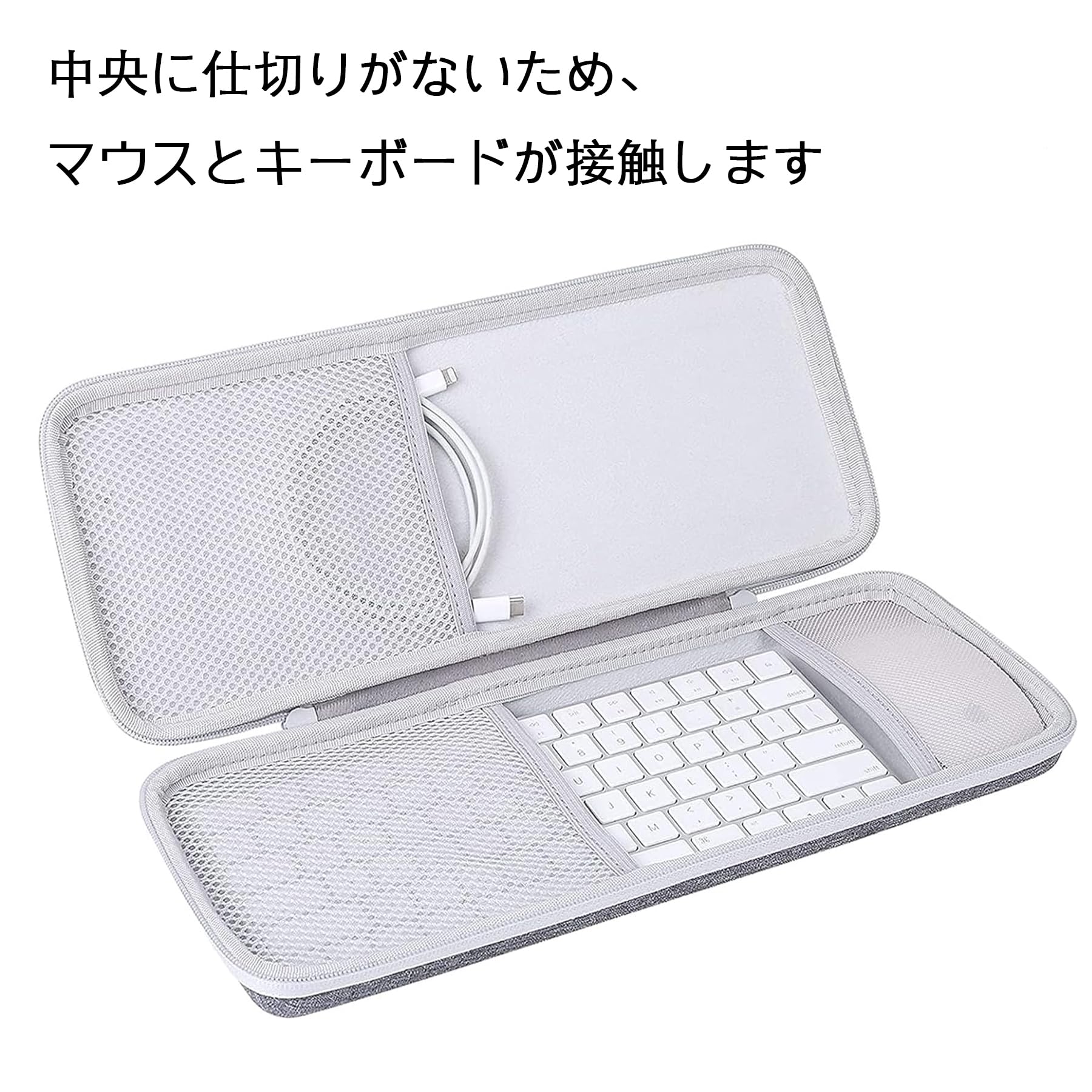 Amazon | co2CREA 収納ケース 互換品 Apple Magic Keyboard + Magic